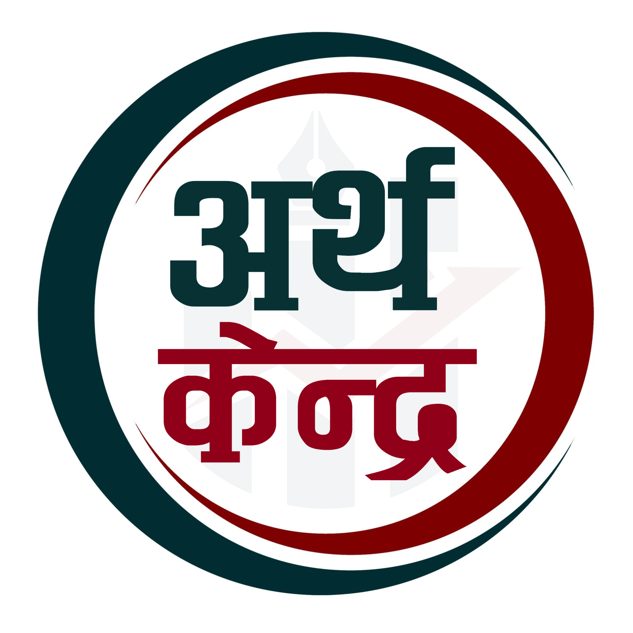 Gold And Silver Prices Drop What Is The Current Rate Per Tola Artha 