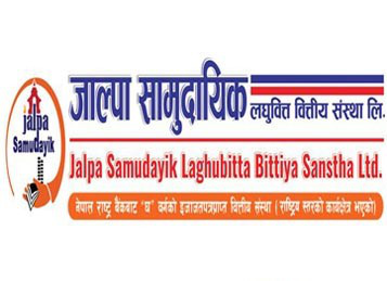 Jalpa Samudayik Laghubitta Bittiya Sanstha Limited Promoter