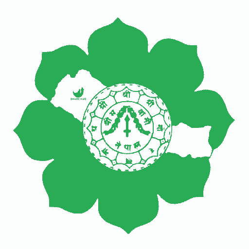 symbol