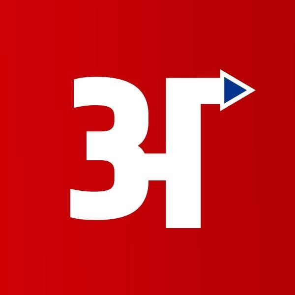Artha Khabar