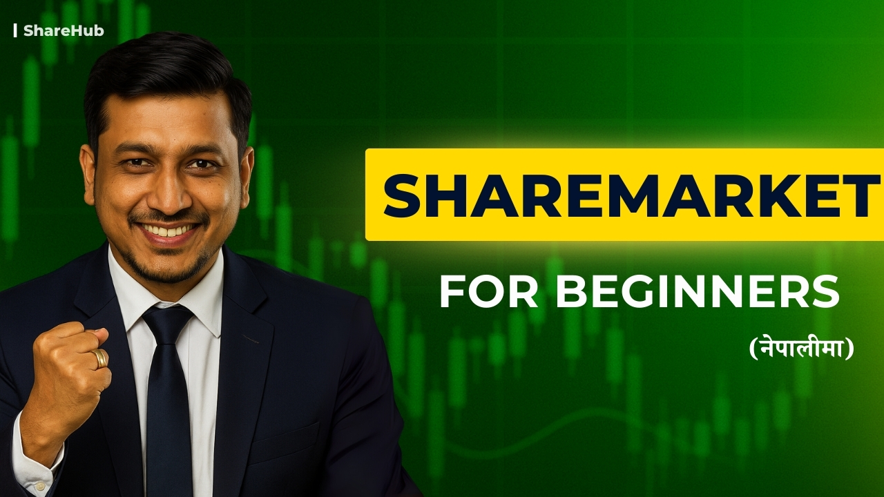 Episode 1: What is the Share (NEPSE)? | Nepal Stock Market for Beginners